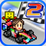 冲刺赛车物语2车队经营与竞速挑战v2.5.5 国际服版