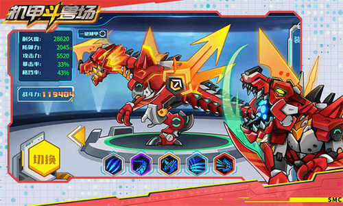 u673au7532u6597u517du573au514du8d39u7248