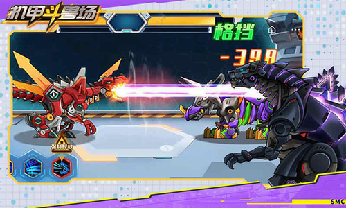 u673au7532u6597u517du573au514du8d39u7248u6700u65b0u7248