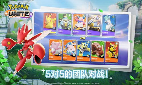 u5b9du53efu68a6u5927u96c6u7ed3u624bu6e38u4e0bu8f7du65e0u9650u91d1u5e01u7248