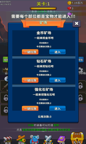 u52c7u8005u8bd5u70bcu5408u6210u6700u65b0u7248