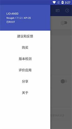 androidu5f00u53d1u5de5u5177u7bb1u624bu673au7248