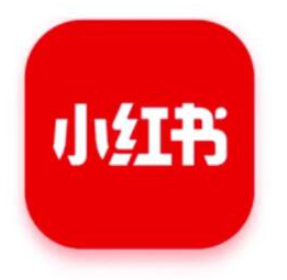 小红书运营示意图
