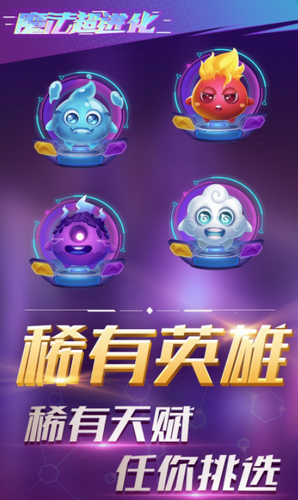 u9b54u6cd5u8d85u8fdbu5316u5185u7f6eu83dcu5355u7248