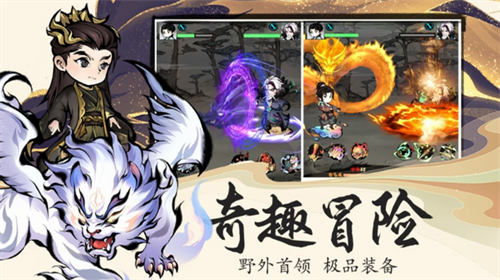 u5c71u6d77u5317u8352u5377