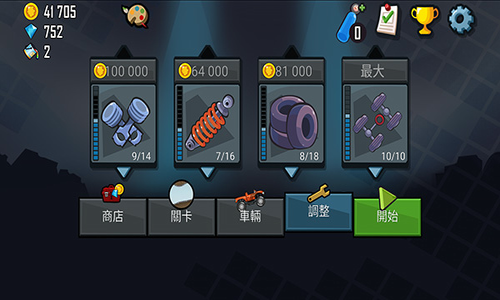 u767bu5c71u8d5bu8f669999u91d1u5e019999u94bbu77f3u4e0bu8f7d