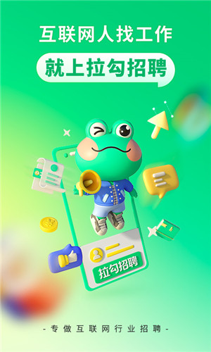 u62c9u52feu62dbu8058appu82f9u679cu7248