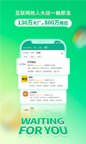 u62c9u52feu62dbu8058app