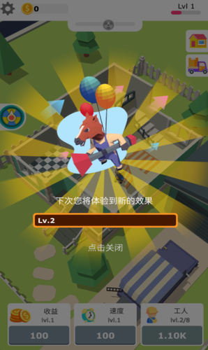 u642cu7816u6211u8d3cu6e9cu65e0u9650u8d44u6e90u514du8d39u7248