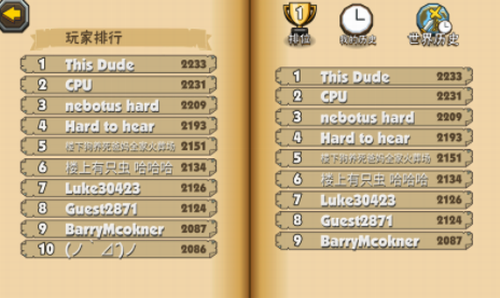 u9ed1u6697u8352u91ce2u514du8d39u7248