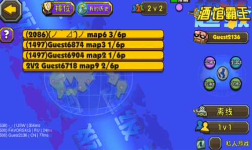 u9ed1u6697u8352u91ce2u514du8d39u7248u65e0u9650u91d1u5e01u7248