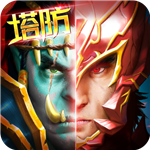 部落联盟魔幻塔防策略对战v1.0.16 内置菜单版