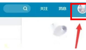 米游社取消新设备验证步骤指南