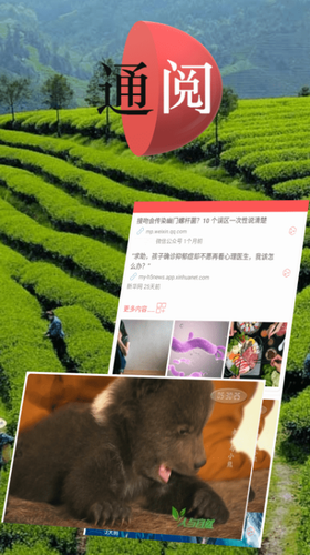 u901au9605u767eu79d1u8f6fu4ef6u4e0bu8f7d