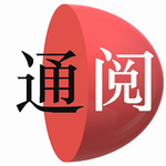 通阅百科知识平台免费阅读新v1.02.30 安卓版