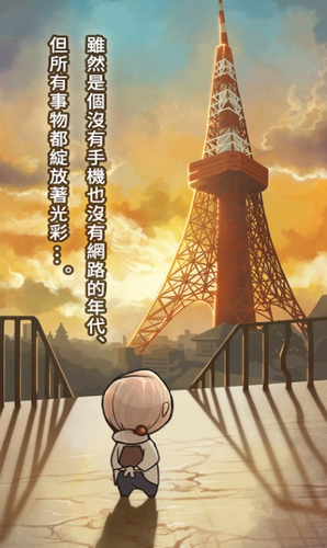 u662du548cu6742u8d27u5e97u7269u8bed2u514du5e7fu544au7248