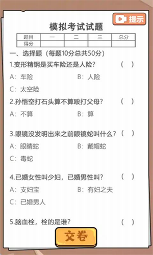u8fd9u662fu4f60u7684u4e16u754cu5185u7f6eu83dcu5355u4e0bu8f7d