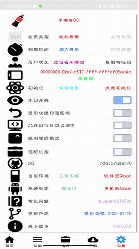u53efu4e50u52a9u624bu6700u65b0u7248u672cu4e0bu8f7du5b89u88c5u82f9u679cu624bu673a