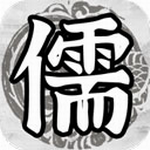 百家立志传国风策略免广告畅玩v1.0.4 无限元宝版
