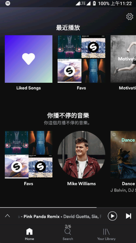 spotifyu4e0bu8f7du5b89u5353u6700u65b0u7248