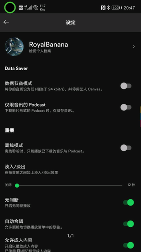 spotifyu514du8d39u7248