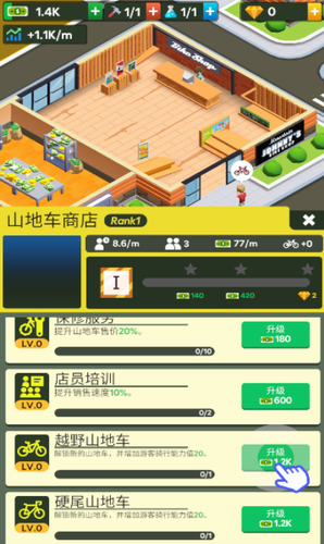 u5c71u5730u81eau884cu8f66u5927u4ea8u65e0u9650u8d44u6e90u7248