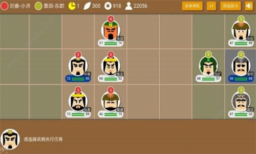 u4e09u56fdu65f6u4ee32u514du8d39u7248