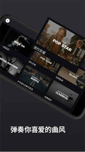 yousicianu514du8d39u7248u6700u65b0u7248u672c