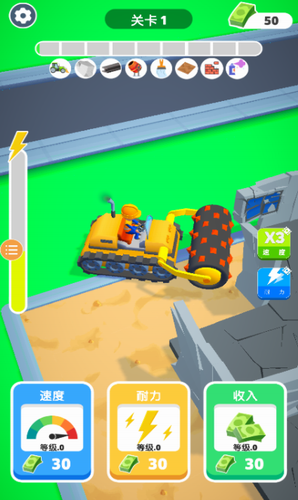 u5f00u53d1u5546u5927u4ea8u514du5e7fu544au7248