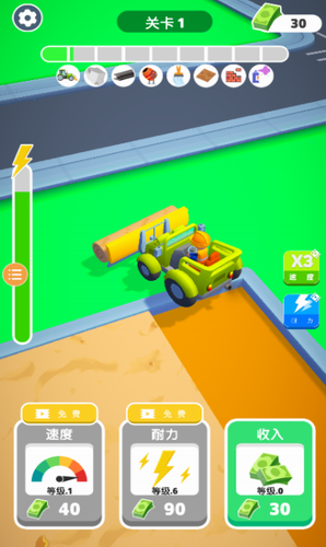 u5f00u53d1u5546u5927u4ea8u5b89u5353u7248