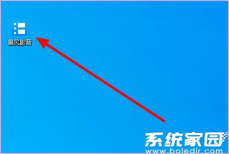 视频播放器界面示意图