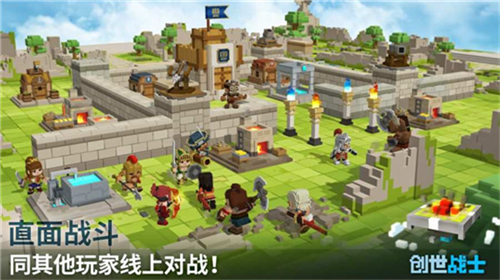 u521bu4e16u6218u58ebu5185u7f6eu83dcu5355u7248