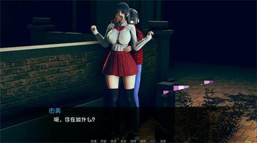 u5931u8e2au7684u5c11u5973u5b89u5353u7248