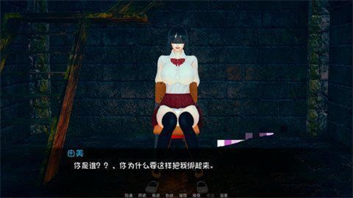 u5931u8e2au7684u5c11u5973