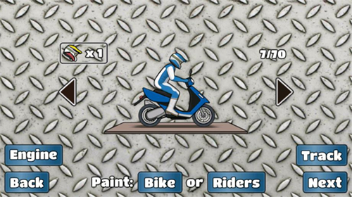 wheeliechallengeu5185u7f6eu83dcu5355u7248