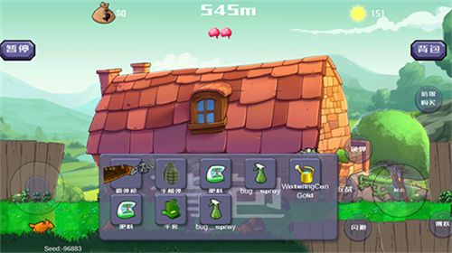 u75afu72c2u7684u6234u592bu65e0u654cu7248