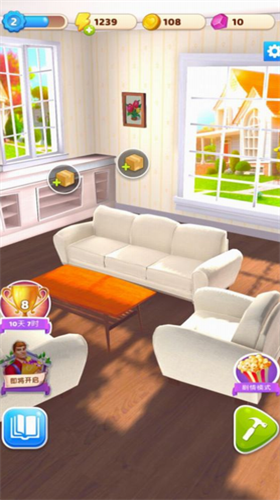 u8fdeu8fdeu770bu8fbeu4ebau5b89u5353u7248