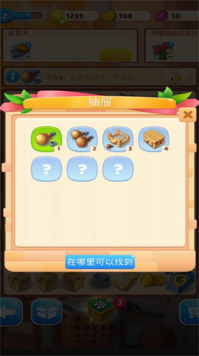 u8fdeu8fdeu770bu8fbeu4ebau5185u7f6eu83dcu5355u7248