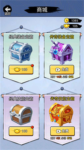 u5f00u5c40u4e00u628au5200u65e0u9650u94bbu77f3u7248