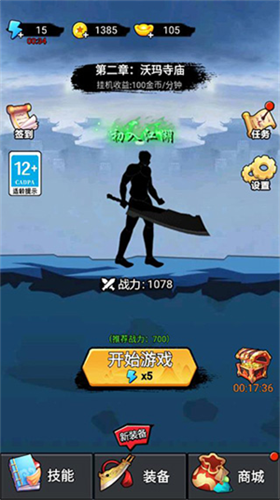 u5f00u5c40u4e00u628au5200