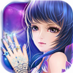 叶罗丽魔法指尖公主装扮之旅v2.6.9 全部解锁版