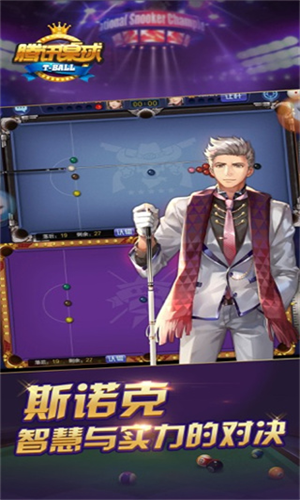 u817eu8bafu684cu7403u5185u7f6eu83dcu5355