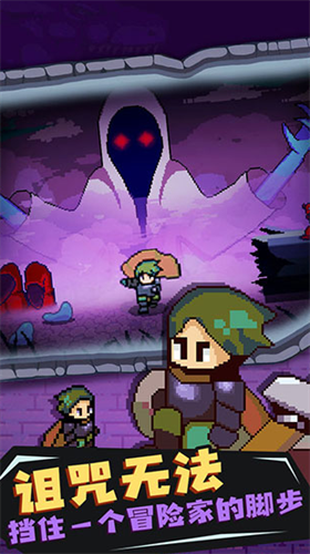 u8ff7u5babu4f1du8bf4