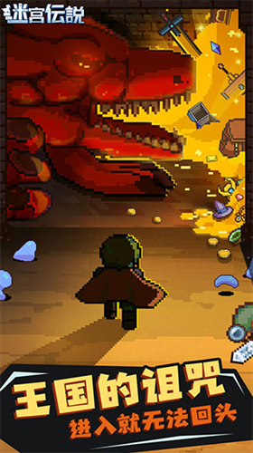 u8ff7u5babu4f1du8bf4u5185u7f6eu83dcu5355u7248