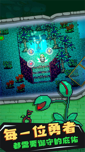 u8ff7u5babu4f1du8bf4u6c49u5316u7248