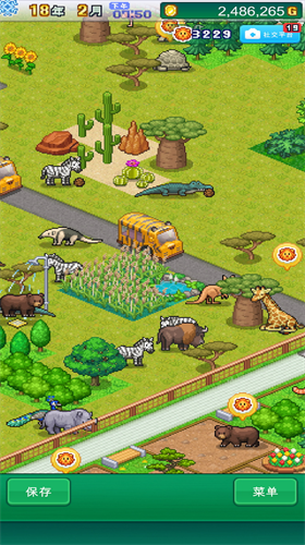 u63a2u9669u987du76aeu52a8u7269u56edu5185u8d2du7248