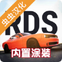 真实驾驶学校畅享版正式上线v1.9.10 2023版