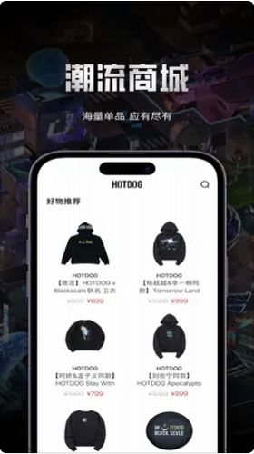 Aiu6f6eu6d41app
