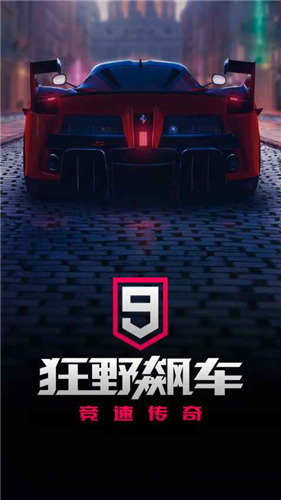 u72c2u91ceu98d9u8f669u514du8d39u7248u65e0u9650u84ddu5e01u65e0u9650u70b9u5238