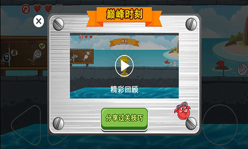 u8c46u8c46u63a2u9669u95efu5173u514du8d39u7248u514du5e7fu544au65e0u9650u76aeu80a4